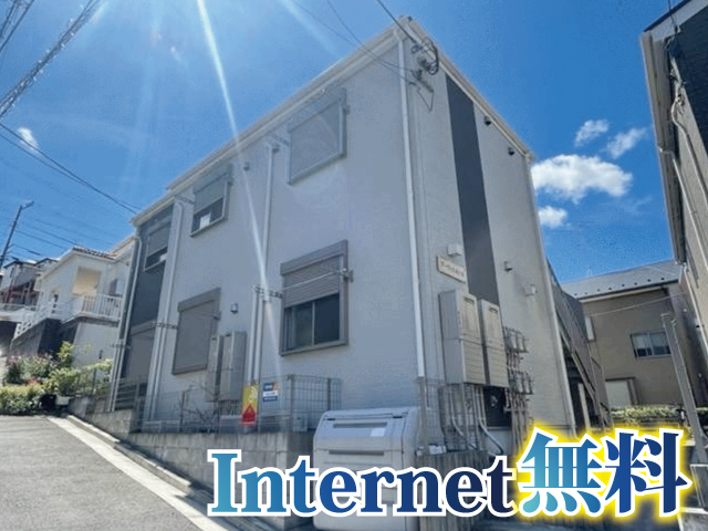 横浜市営地下鉄ブルーライン 三ツ沢下町駅 56,000円