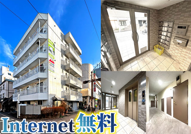 京王線 北野駅 61,000円