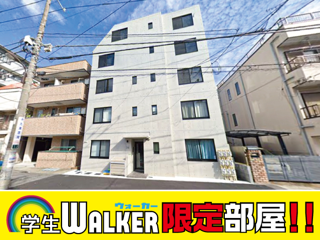 おすすめ物件3写真3