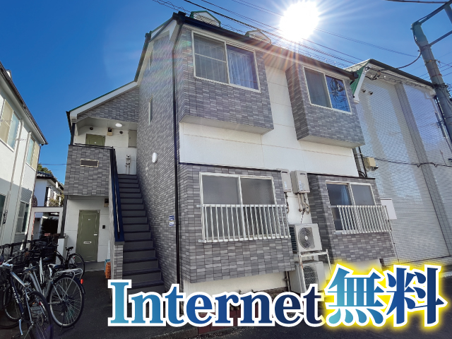 小田急小田原線 狛江駅 42,000円