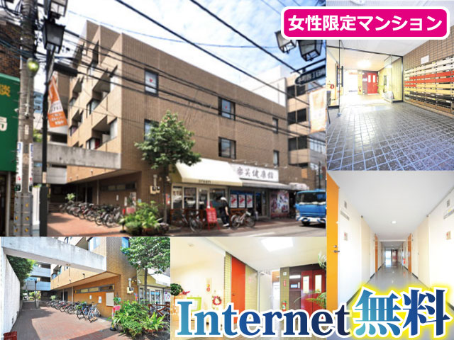 賃料49,000円