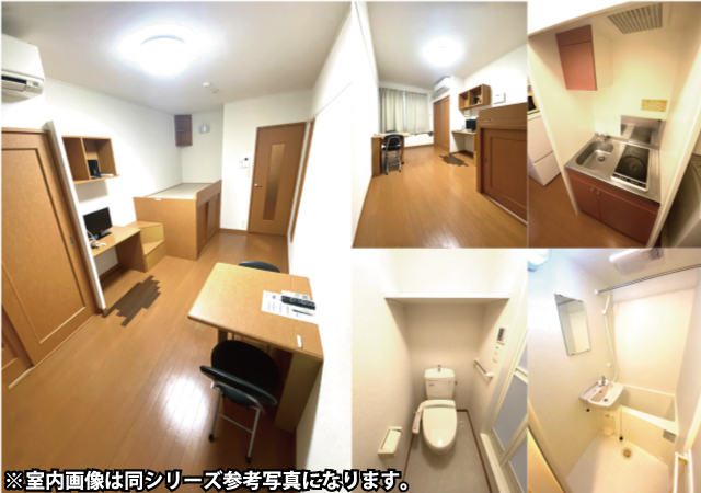 西八王子駅の賃貸 50,000円 写真2
