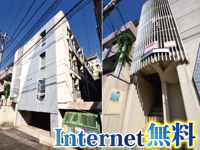 小田急小田原線 向ヶ丘遊園駅 45,000円 写真
