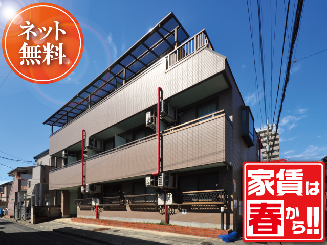 東武東上線 上福岡駅 42,000円 写真