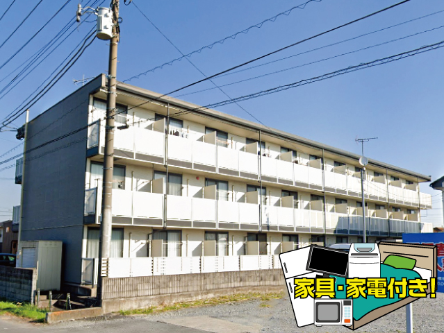 東武東上線 高坂駅 41,000円