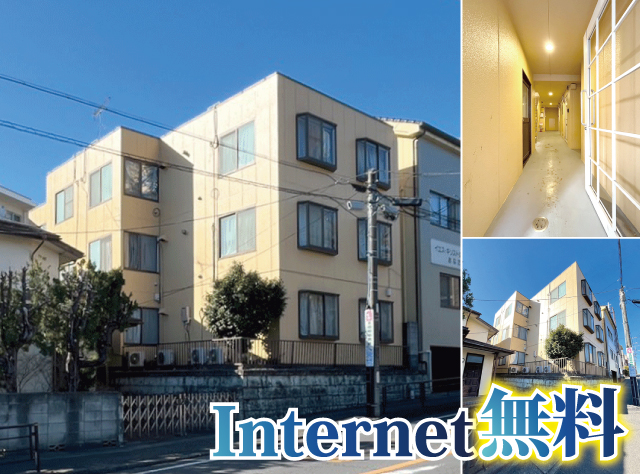 小田急小田原線 新百合ヶ丘駅 39,000円