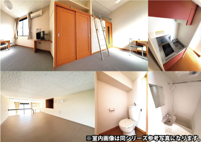 片倉駅の賃貸 44,000円 写真3
