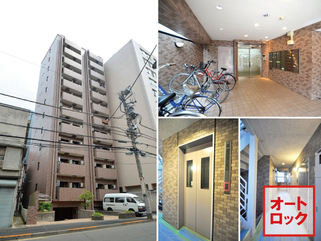 東京メトロ丸ノ内線 新大塚駅 68,000円