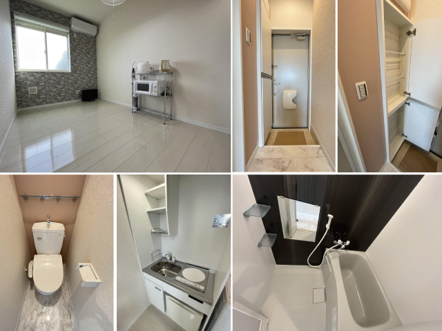 上星川駅の賃貸 44,000円 写真2