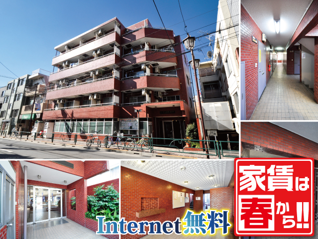 西武池袋線 練馬駅 62,000円 写真