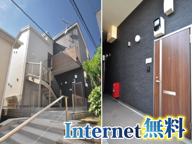 東急東横線・みなとみらい線 日吉駅 55,000円