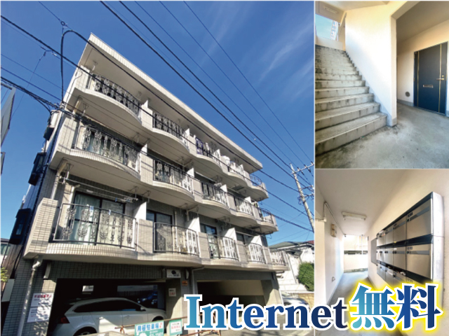 JR中央線(快速) 八王子駅 55,000円 写真