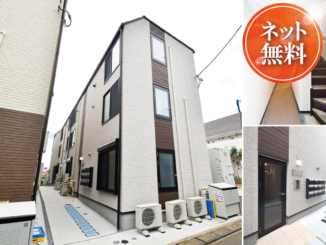 都営三田線 志村三丁目駅 57,000円