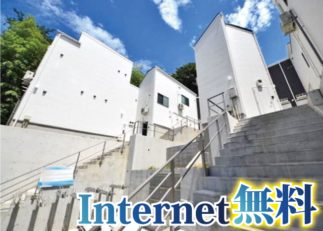 小田急小田原線 成城学園前駅 65,000円