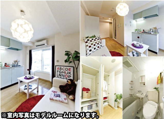 青葉台駅の賃貸 52,000円 写真3