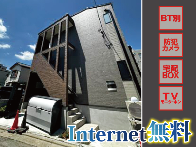 都営三田線 志村坂上駅 72,000円 写真