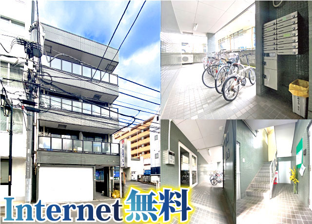 西武多摩湖線 一橋学園駅 38,000円