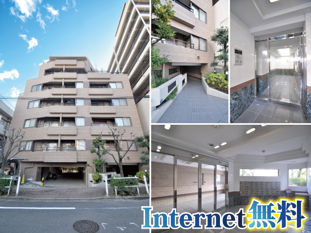 賃料61,000円