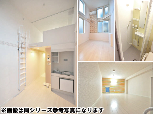 星川駅の賃貸 45,000円 写真2