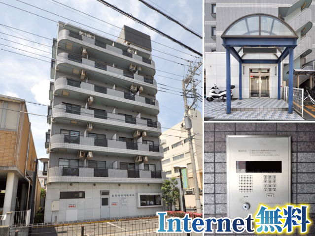 東武東上線 志木駅 50,000円