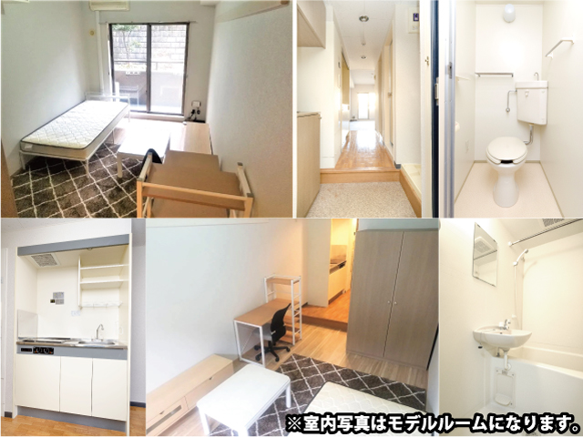 京王永山駅の賃貸 47,000円 写真2