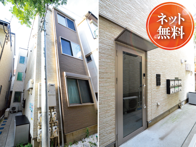 武蔵野ファッションカレッジの学生マンション 学生向け賃貸や学校情報