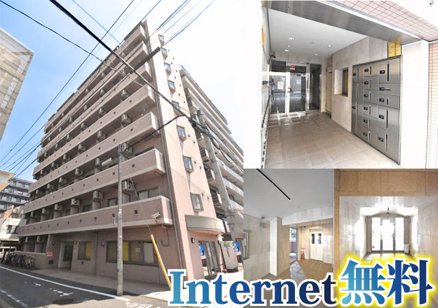 JR中央線(快速) 八王子駅 65,000円