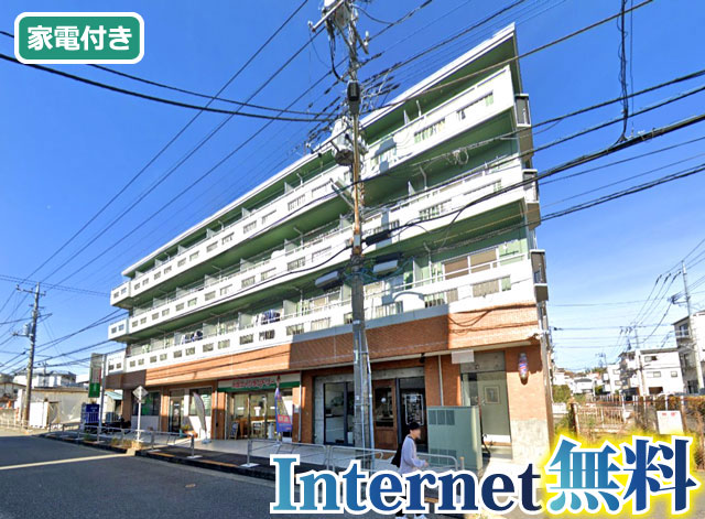 多摩モノレール 大塚・帝京大学駅 40,000円