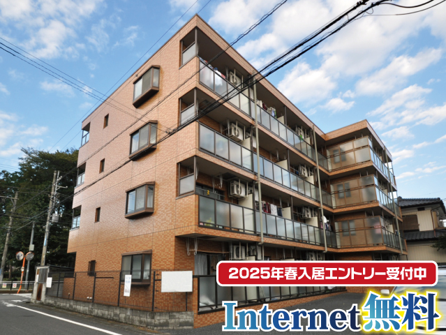 東武東上線 坂戸駅 45,000円
