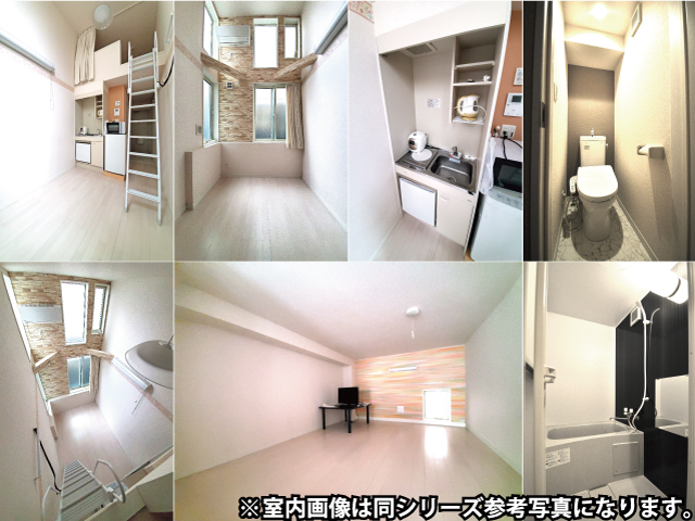 三ツ沢下町駅の賃貸 56,000円 写真2