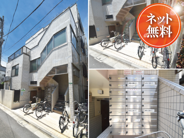 西武池袋線 石神井公園駅 46,000円