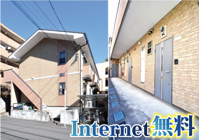 多摩モノレール 中央大学・明星大学駅 54,000円