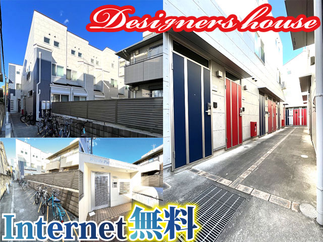 西武国分寺線 鷹の台駅 55,000円