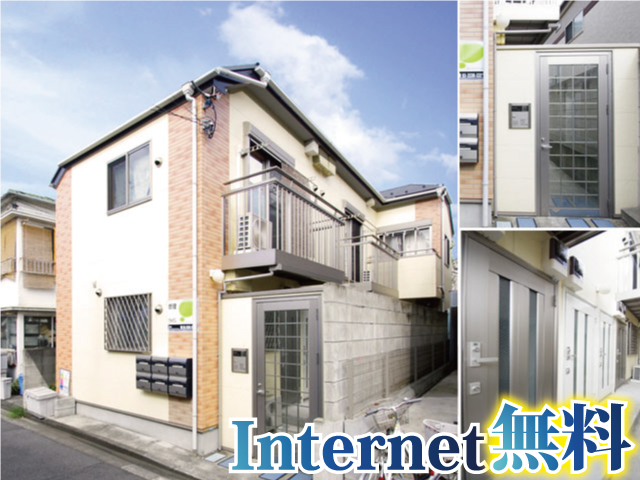 JR中央線(快速) 高円寺駅 55,000円 写真