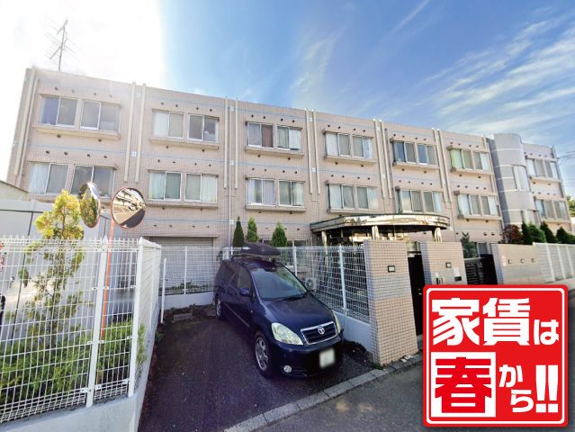 西武池袋線 保谷駅 32,000円