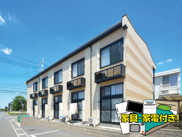 JR東北本線(宇都宮線) 東大宮駅 48,000円