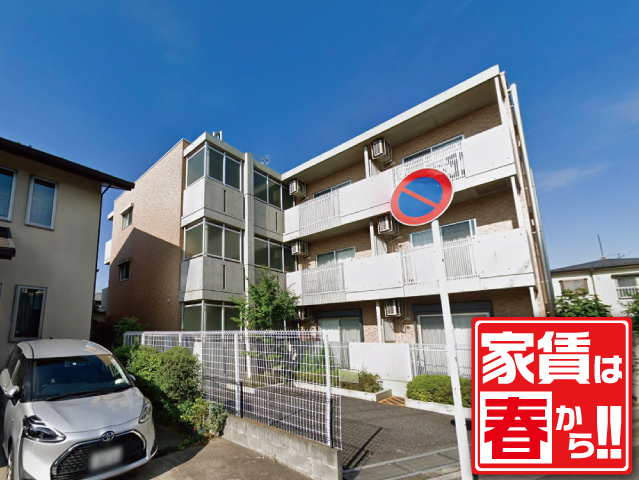 JR中央・総武線 本八幡駅 53,500円