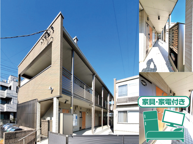 JR中央線(快速) 八王子駅 75,000円