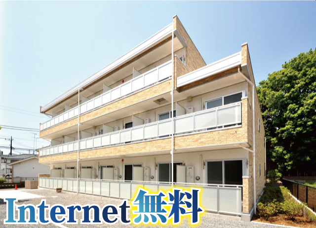 多摩モノレール 中央大学・明星大学駅 69,000円