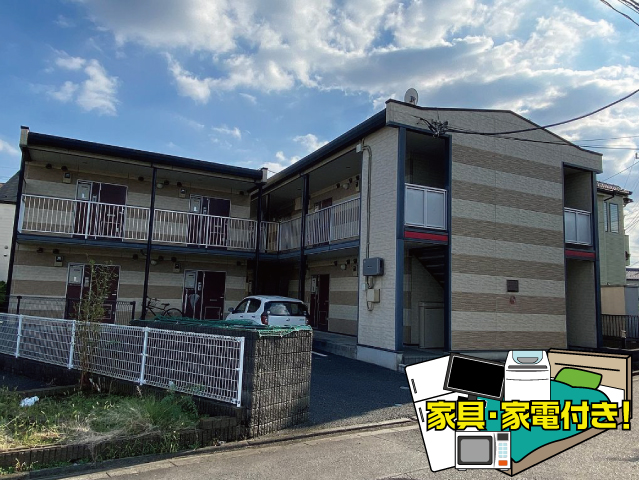 東武東上線 霞ケ関駅 49,000円