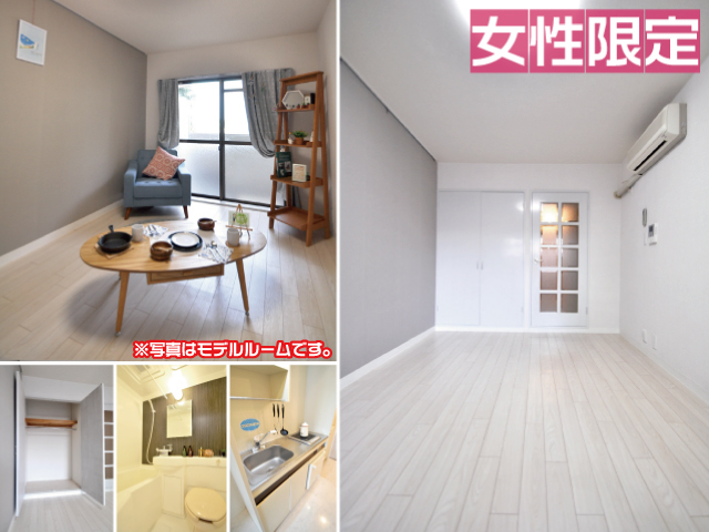 おすすめ物件3写真3