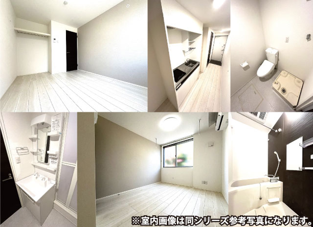 西八王子駅の賃貸 56,000円 写真2