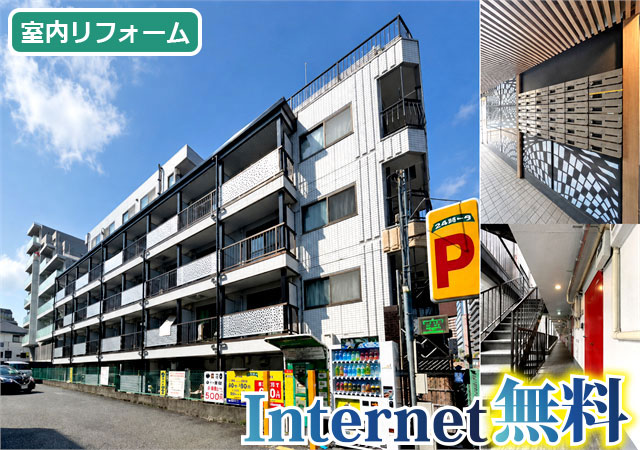 JR中央線(快速) 八王子駅 46,000円 写真