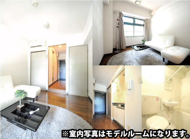 西八王子駅の賃貸 36,000円 写真2