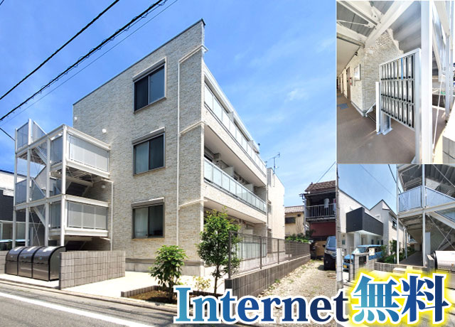 JR中央線(快速) 西八王子駅 68,000円