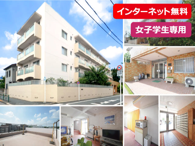 京王線 桜上水駅 48,000円 写真