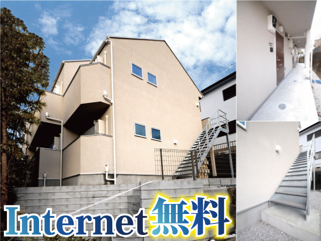 おすすめ物件1写真1