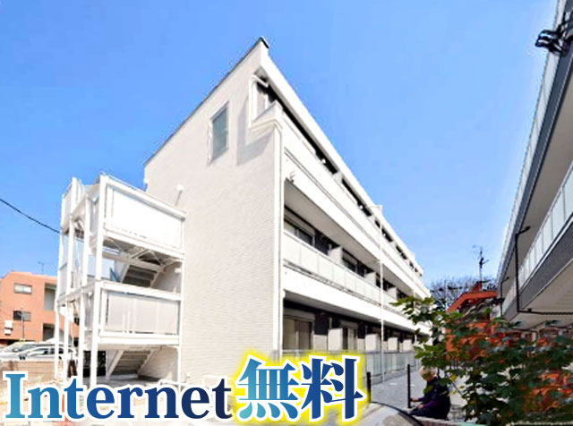 西武多摩湖線 一橋学園駅 68,000円