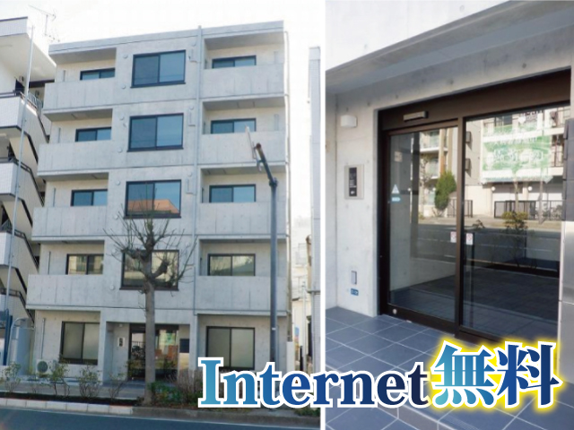 横浜市営地下鉄ブルーライン 三ツ沢下町駅 67,000円