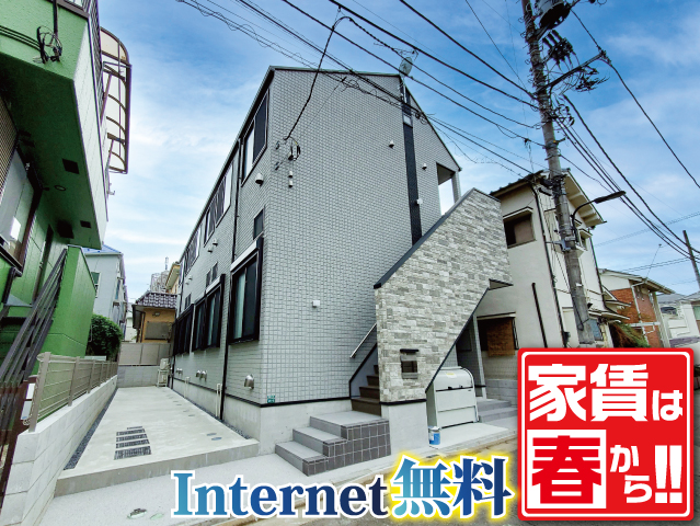 おすすめ物件2写真2